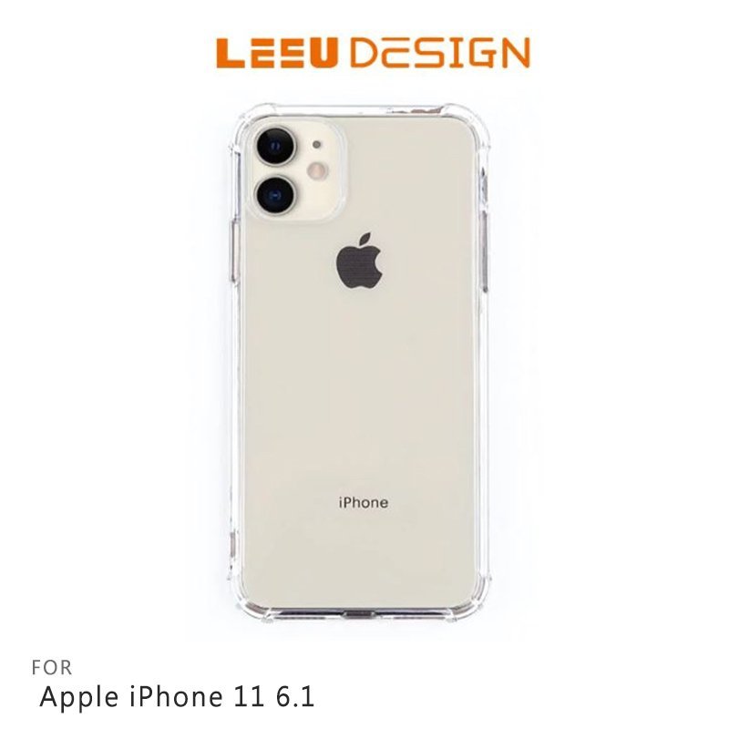 LEEU DESIGN Apple iPhone 11 6.1吋 傲熊冰封 氣囊鋼化玻璃殼【APP賺6%點數 領券最高折500】