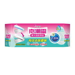 克潮靈集水袋除濕盒-去霉味400ml*2【愛買】