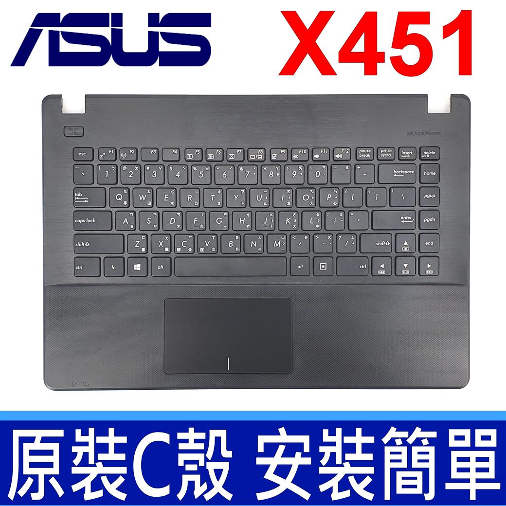 原廠 ASUS 華碩 X451 黑色 C殼 筆電鍵盤 X451C X451CA X451E X451M X451MA X451MAV X451V