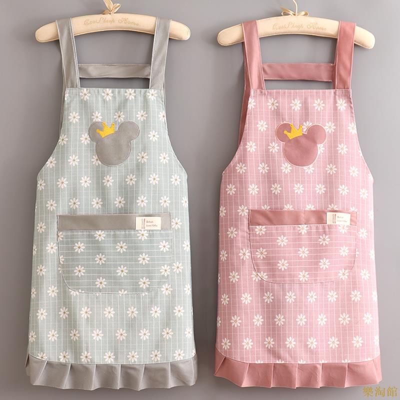 韓版家用做飯廚房小清新公主圍裙女帆布透氣工作時尚新款圍腰