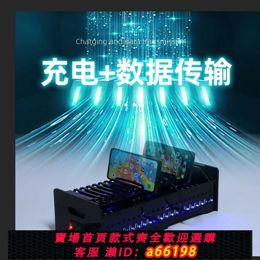 【臺灣公司 可開發票】集線器hub分線器usb多口介面擴充套件擴展器手機充電器資料傳輸