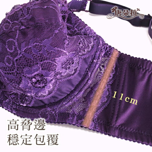 大罩杯內衣/E.F加大尺碼/棉花糖女孩/蕾絲內衣/居家/調整型軟杯/集中爆乳36.38.40.42-香霓紫(8071單件內衣) 4
