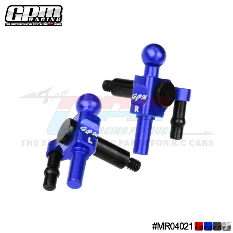 KYOSHO MINI-Z MR-04 中碳鋼鋁合金7075 前轉向杯