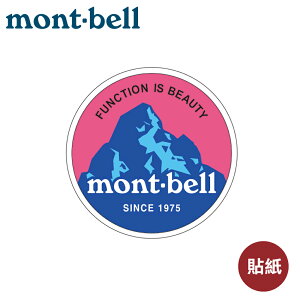 【Mont-Bell 日本 MONT-BELL CIRCLE貼紙《粉紅》】1124854/登山/LOGO/貼紙