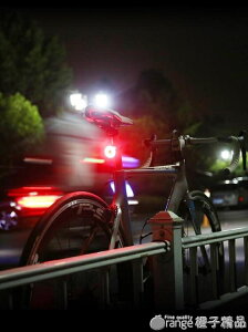 [免運] 自行車尾燈夜間後警示燈USB充電山地車高亮爆閃光燈騎行裝備配件 果果輕時尚 全館免運