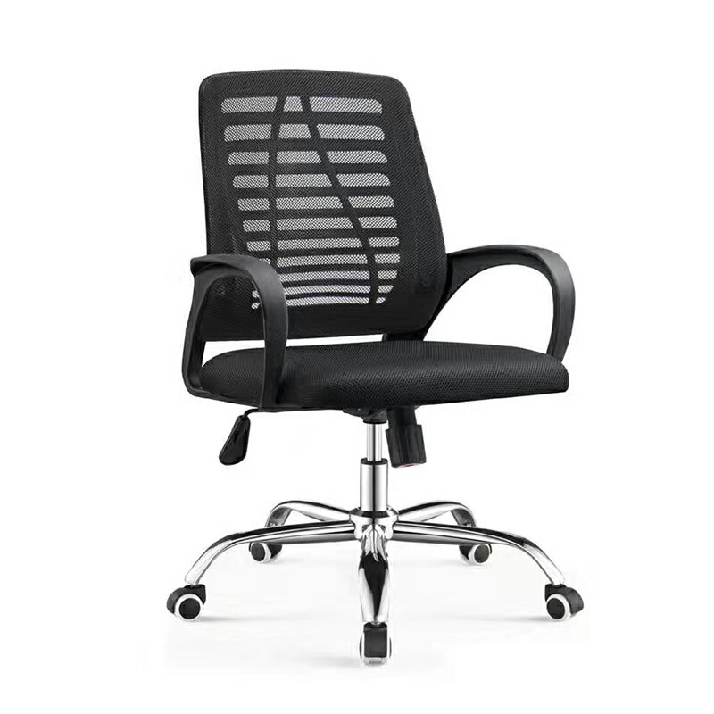 電腦椅 電腦椅辦公椅職員椅椅子人體工程靠背椅 家用網布可升降轉椅『XY14948』