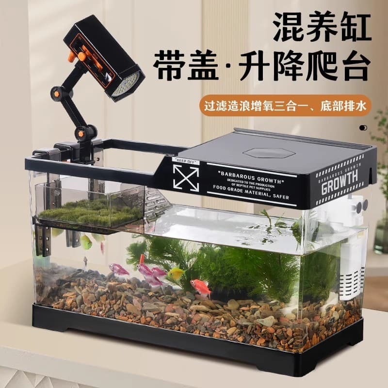 【店家優選】型金魚烏龜缸小型客廳輕奢桌面塑膠造景全套