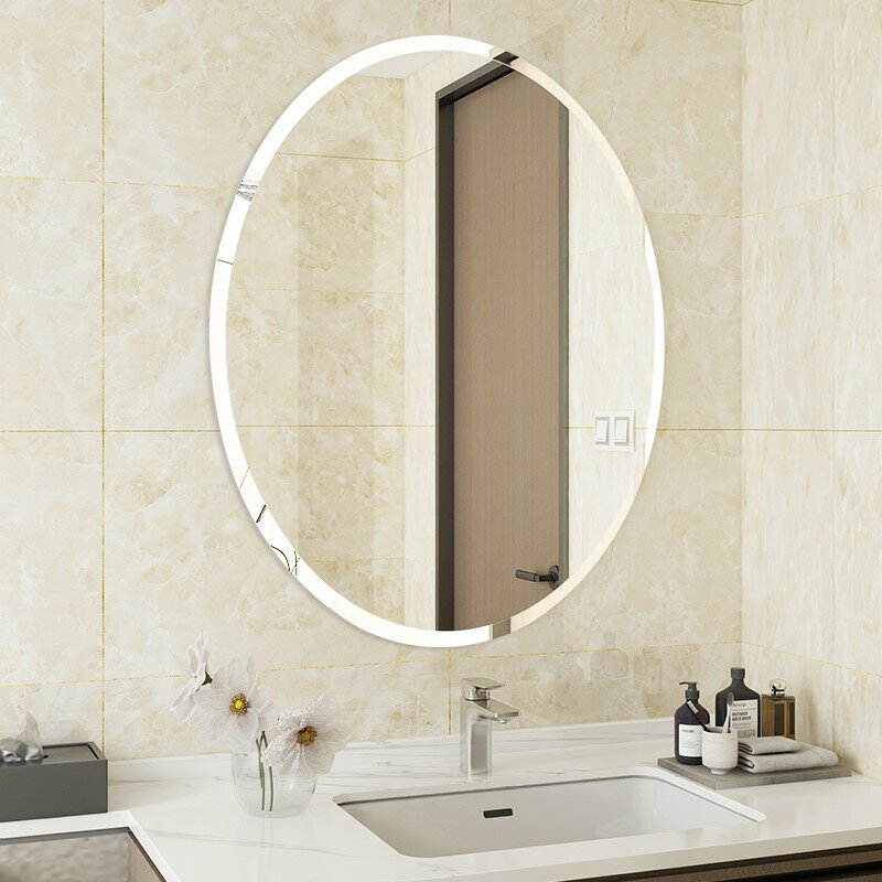 小鏡子桌面可立貼墻浴室鏡橢圓形衛生間掛鏡子免打孔洗臉盆化妝鏡