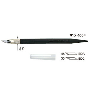 寒假必備【史代新文具】NT Cutter D-400/D-400P 筆刀/專業雕刻刀