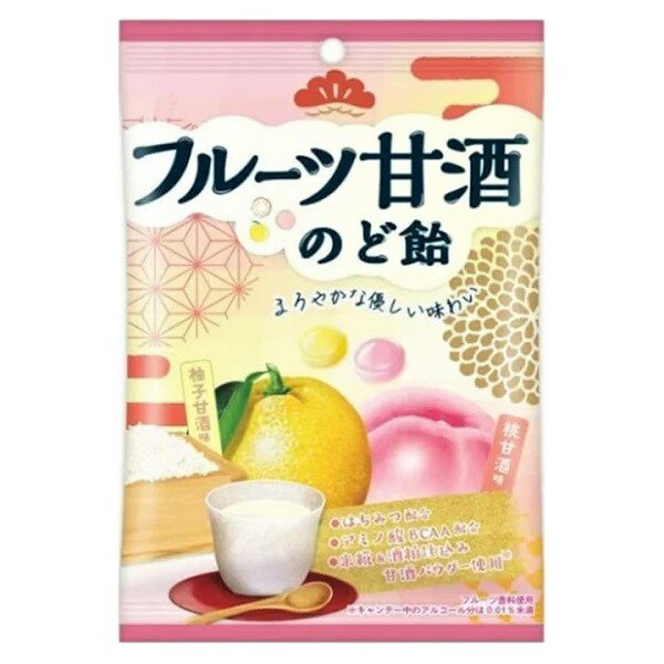 【江戶物語】 SENJAKU 扇雀飴 水果甘酒風味糖 50g 硬糖 桃子&柚子甘酒 喉糖 水果糖 日本原裝 日本進口