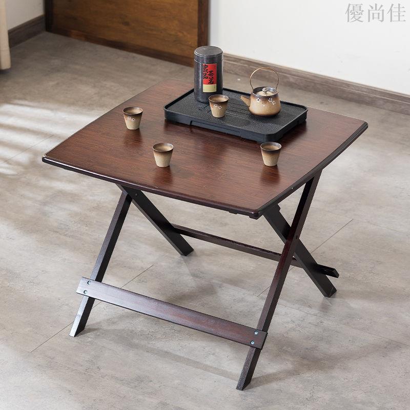 折疊桌家用戶外便攜式吃飯小戶型簡易楠竹餐桌正方形飯桌折疊方桌