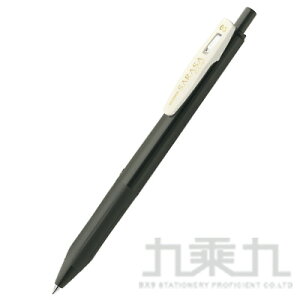 SARASA CLIP 典雅風鋼珠筆0.5 新色 - 墨魚黑【九乘九購物網】