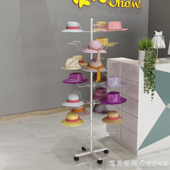 帽子收納架購物比價 21年10月 Findprice 價格網