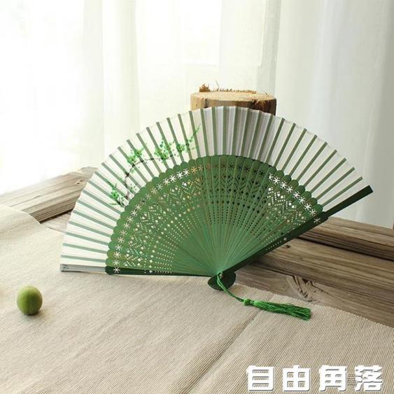 商品比價 扇子和風女式扇子中國風折扇竹柄扇禮品扇真絲扇子自由角落 21年7月 Findprice 價格網 商品比價 扇子和風女式扇子中國風折扇竹柄扇禮品扇真絲扇子自由角落 21年7月 Findprice 價格網