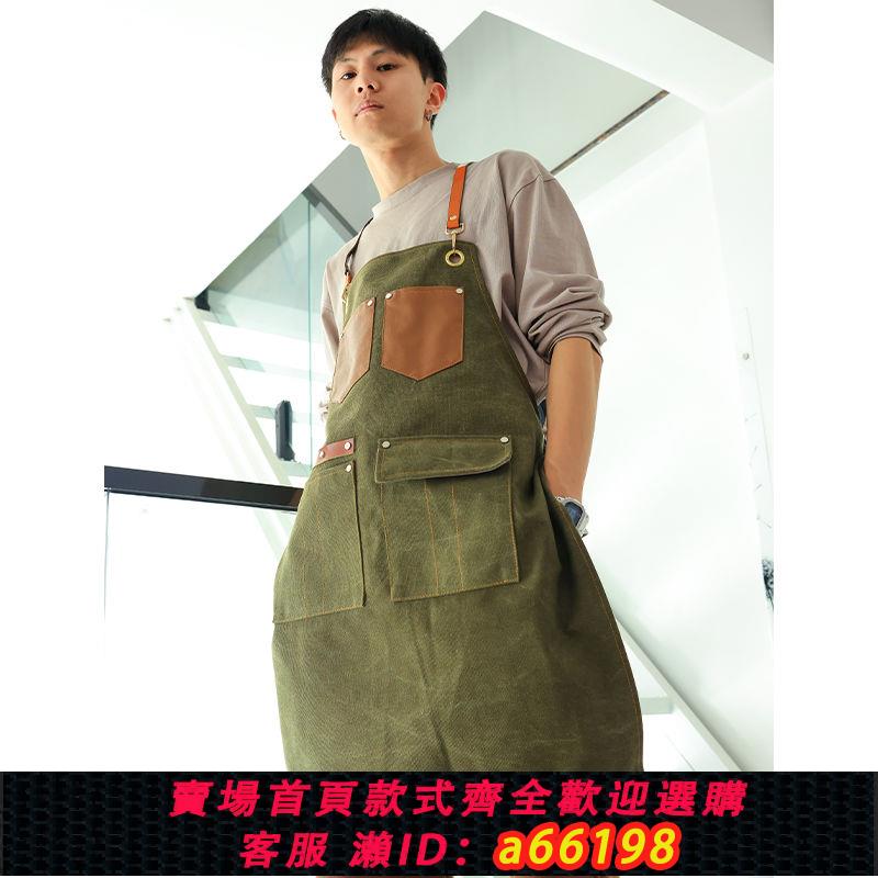 【臺灣公司 可開發票】帆布牛仔圍裙定製女防水耐磨時尚咖啡師美甲美發園藝花店工作服男
