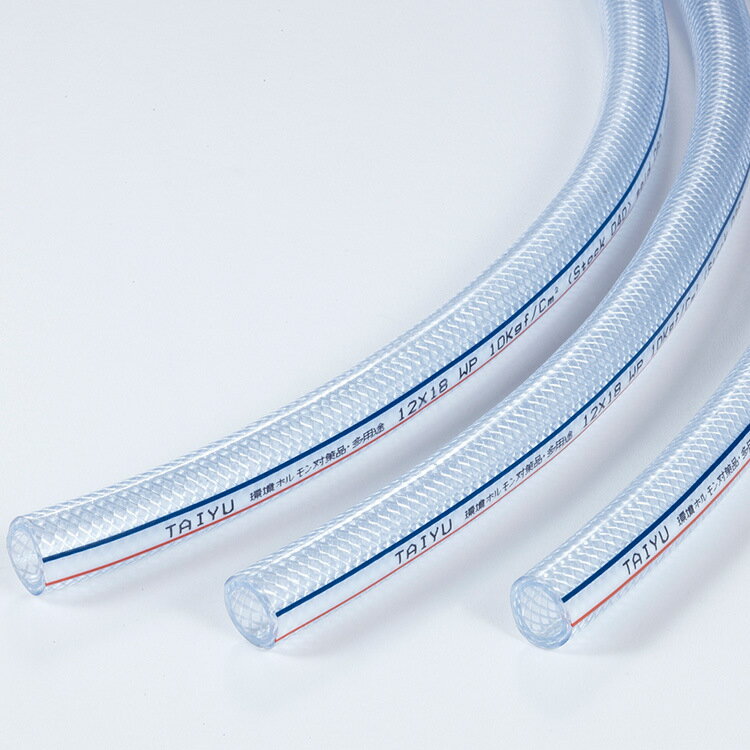 日式透明水管 增強防凍透明軟膠管 PVC透明水管 高壓網管
