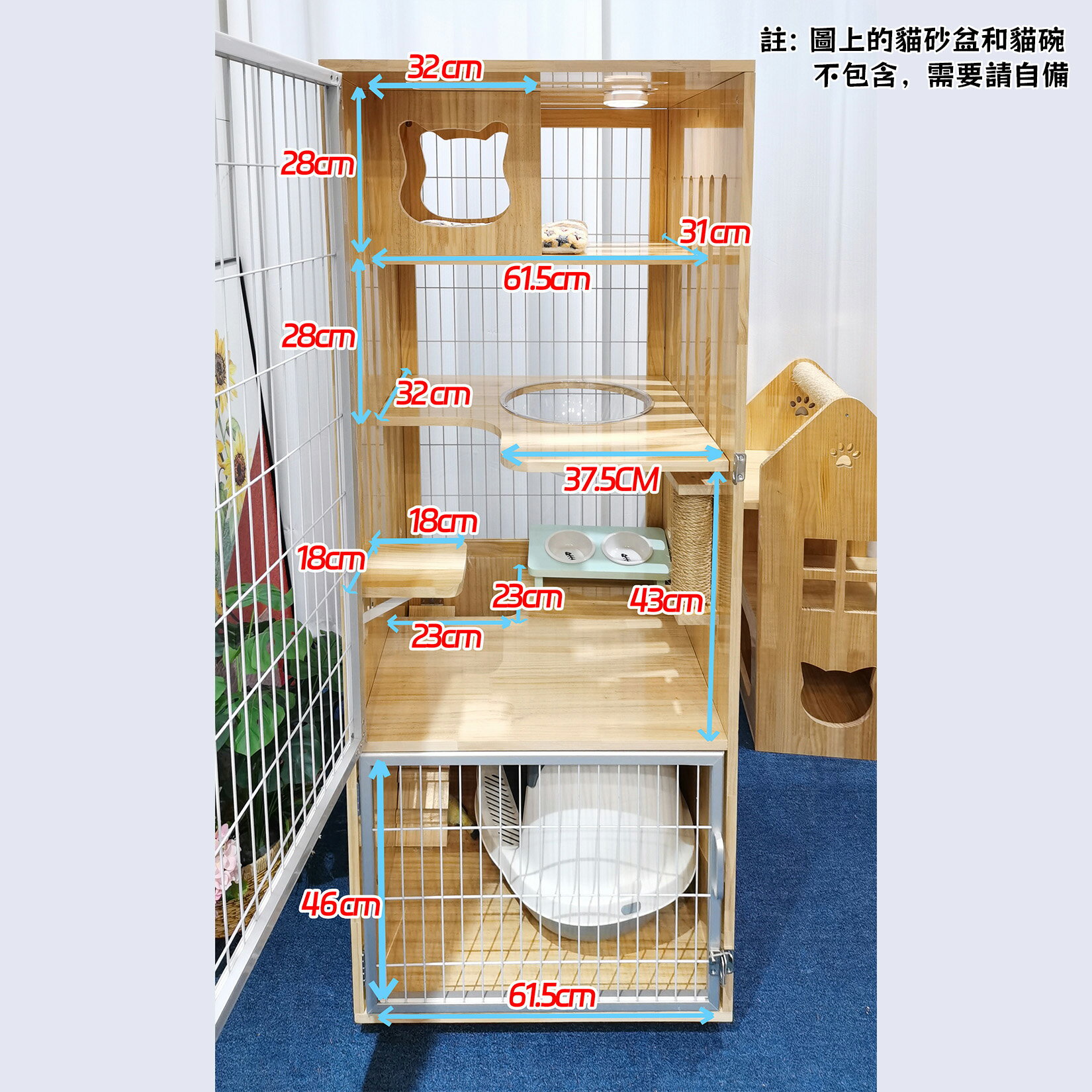 【台灣現貨】全景豪華貓別墅 防水實木貓屋 小型不占地方 家用貓房子貓櫃 四季通用通風透氣寵物籠子（65*60*159cm） 1
