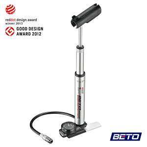 BETO 二合一攜帶式打氣筒CCO-017AG/城市綠洲(打氣筒、自行車、球類)