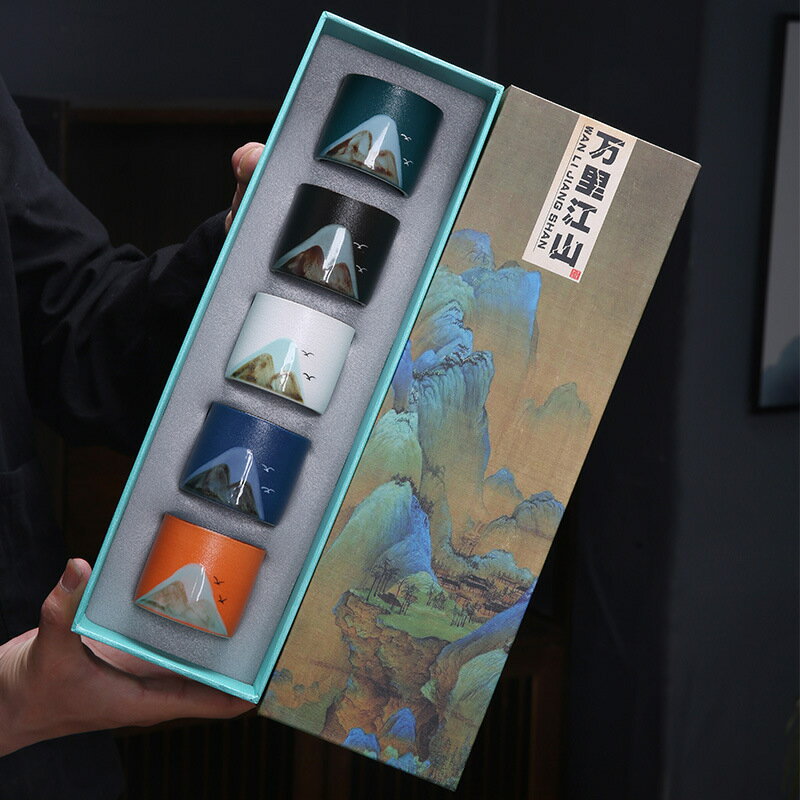 【喜挖】陶瓷茶杯主人杯單杯禮盒裝國潮手繪粗陶品茗杯茶具商務伴手禮