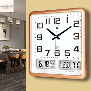北極星掛鐘帶日曆溫度溼度客廳家用掛錶時鐘掛牆現代簡約大氣鐘錶