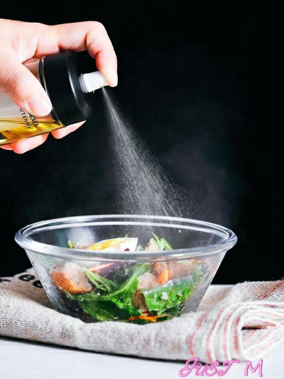 噴油壺 日本ASVEL 噴油瓶噴霧 健身控油減肥 廚房氣壓式噴油壺橄欖油燒烤 JUST