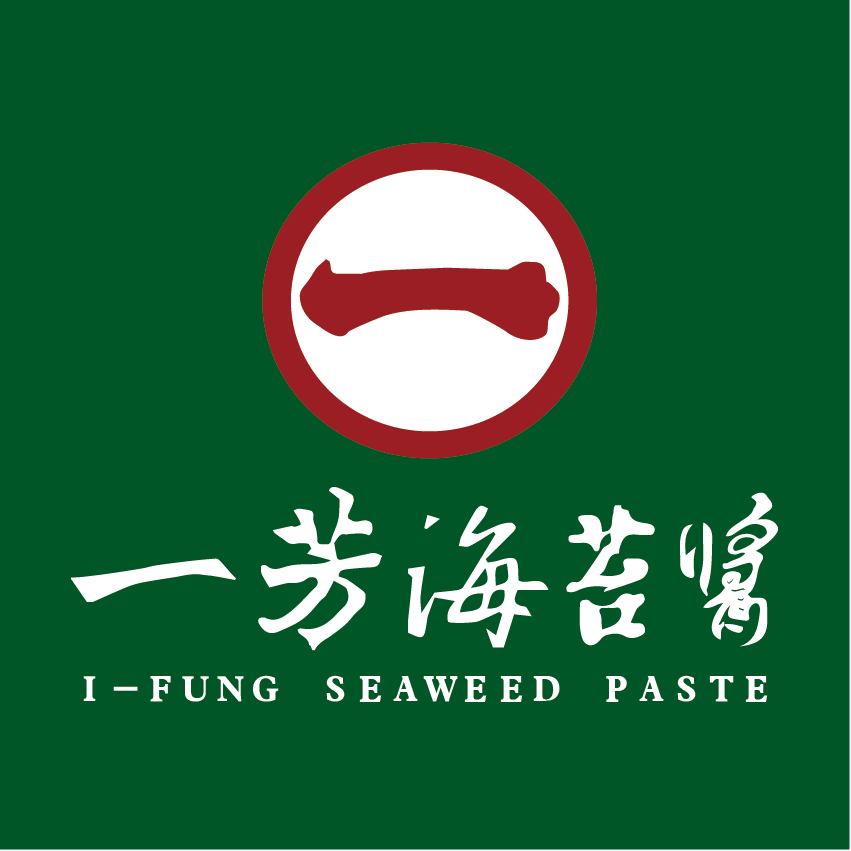 一芳海苔醬