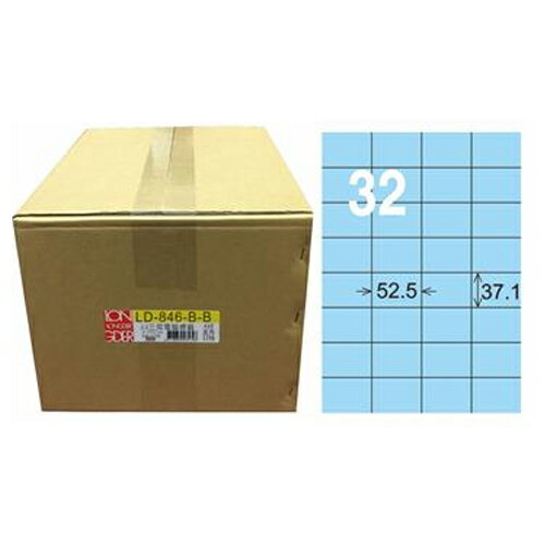 【龍德】A4三用電腦標籤 37.1x52.5mm 淺藍色1000入 / 箱 LD-846-B-B