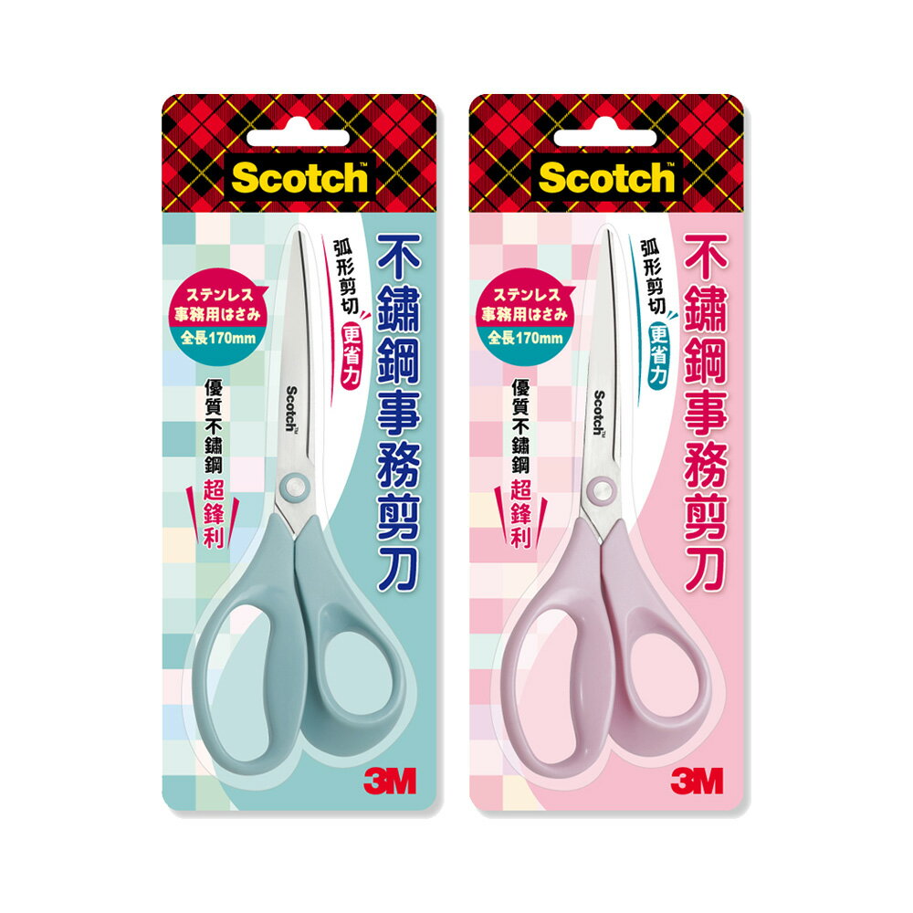 3M Scotch不鏽鋼事物剪刀 SS-AS6.5【九乘九購物網】