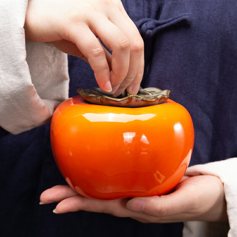茶葉罐大號小號柿子密封罐普洱儲存收納茶盒家用陶瓷醒茶罐子零配