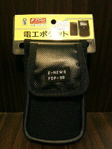 【台北益昌】E-NEWS FDP-99 智慧型手機 工具包 時代進步 人手一支