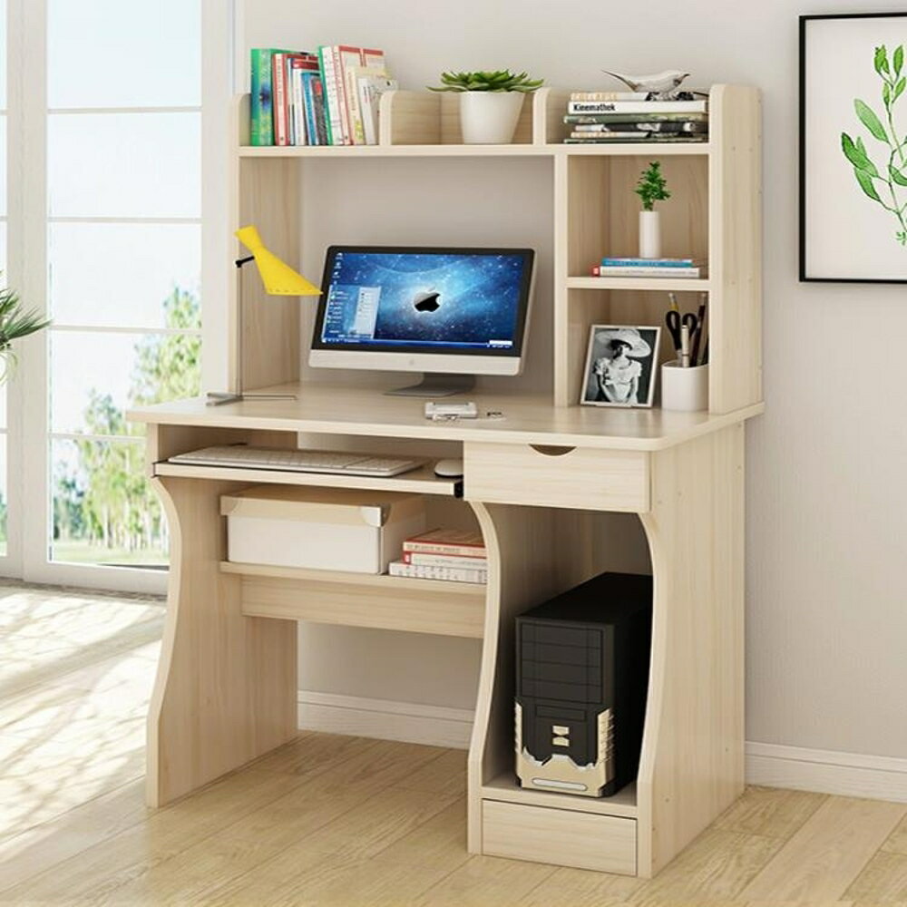 電腦桌台式桌家用簡約經濟型臥室書桌書架組合辦公簡易桌子寫字桌 全館免運
