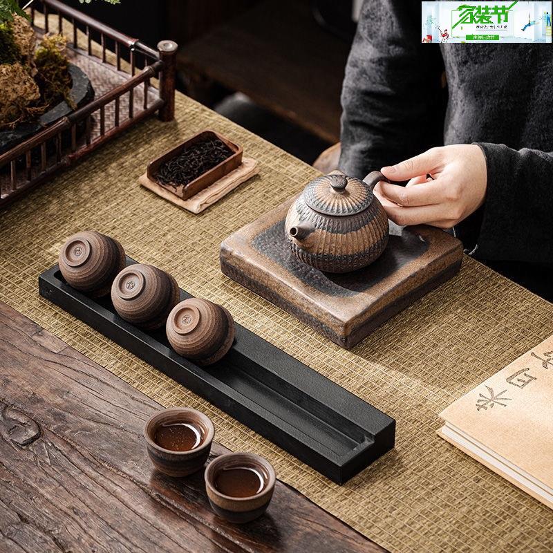 茶杯架烏金石茶道配件家用茶具置物架子簡約功夫茶瀝水收納客廳/架子/置物架/收納架/儲物架/茶具架/茶杯架