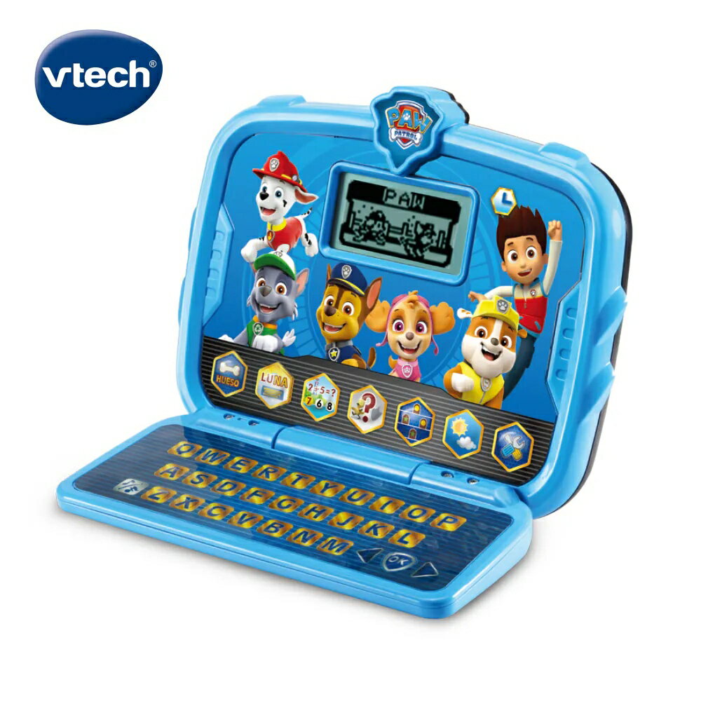 Vtech 汪汪隊立大功-互動學習小筆電-新版★衛立兒生活館★3417765303036
