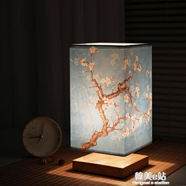 新中式ins風復古簡約創意方形木小夜燈日式臥室溫馨床頭裝飾台燈【摩可美家】