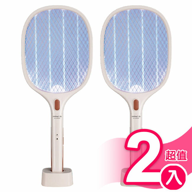 超值2入組【日象】USB充電式二合一紫光誘蚊燈拍 ZS-SM220