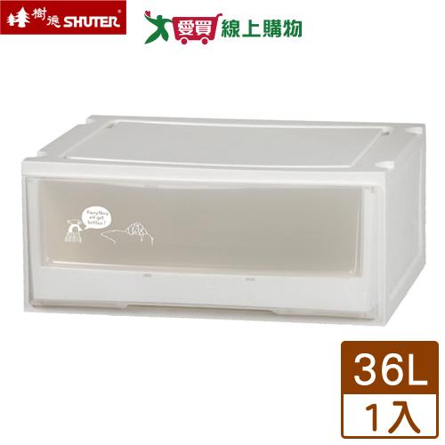 SHUTER樹德 樂收FUN單層收納櫃 MB-5501 透明 收納 置物 整理【愛買】