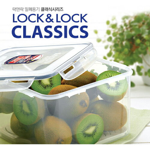 LocknLock樂扣樂扣 微波保鮮盒-4.5L 不含塑化劑 通過SGS檢測 食物置物 便當容器【愛買】 2