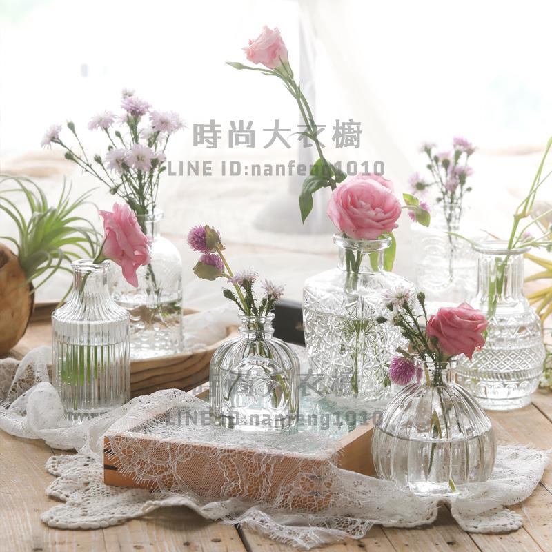 透明小玻璃花瓶家居擺件客廳茶幾插花小花瓶【時尚大衣櫥】