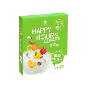 (每盒兩包) 大地之愛 Happy Hours 6m+ 寶寶粥 田園椒菇菇 300g