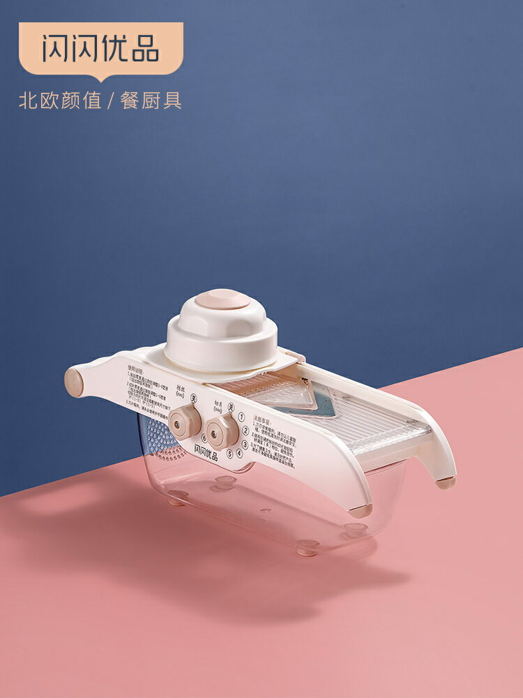 德國切檸檬切片器奶茶店果茶手動家用多功能神器商用水果切片機