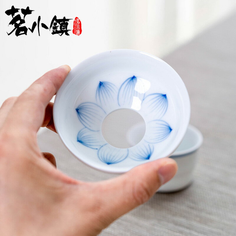 陶瓷茶漏網茶隔創意濾茶器白瓷茶葉過濾器功夫茶具配件青瓷茶濾