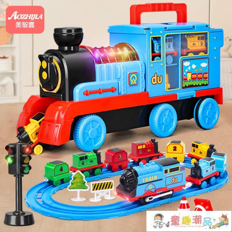 玩具車 仿真電動小火車軌道套裝玩具兒童男孩汽車合金4模型6寶寶2益智3歲【林之舍】
