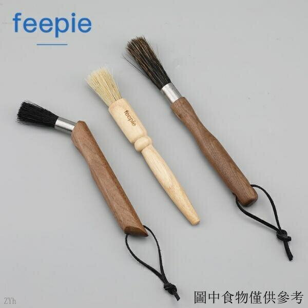 （咖啡用品與配件）# 新品 下殺 feepie 咖啡刷 咖啡清潔刷 咖啡粉清理刷