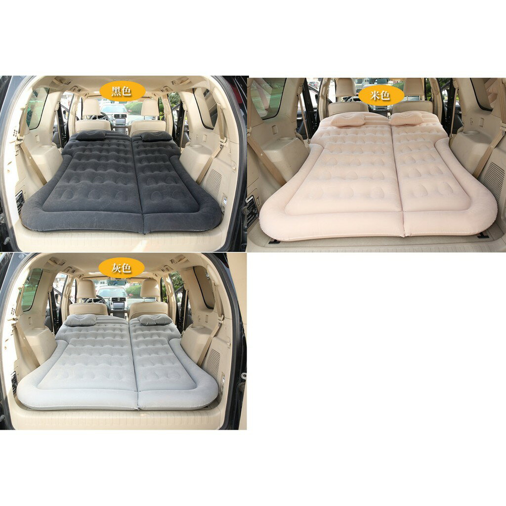 【休旅車充氣床】送枕頭+電動打氣機+收納袋 植絨分體 點菸孔充氣 車用 後座後排充氣墊 旅行床 車震床墊 車用充氣床 5