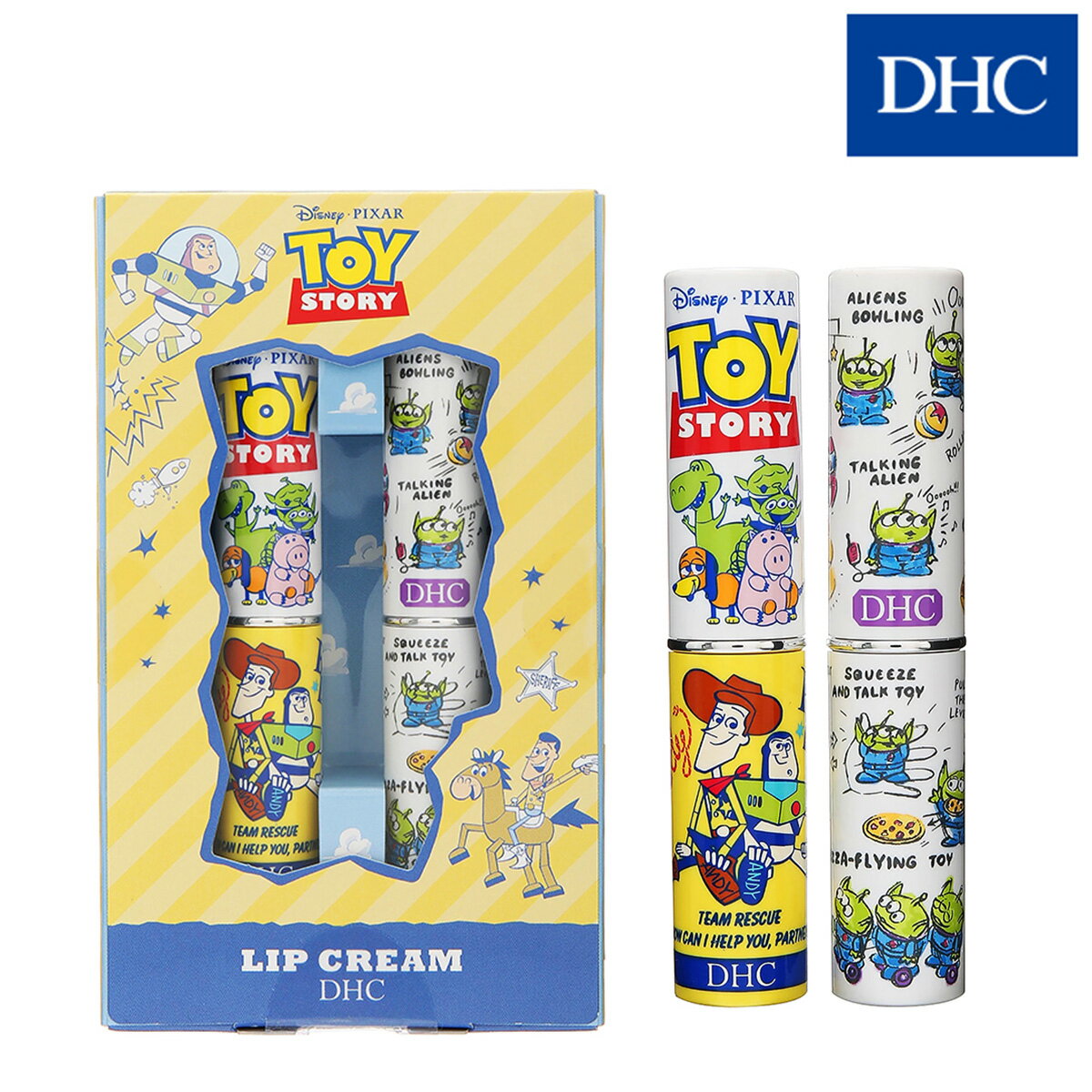 DHC 橄欖護唇膏限定版x2