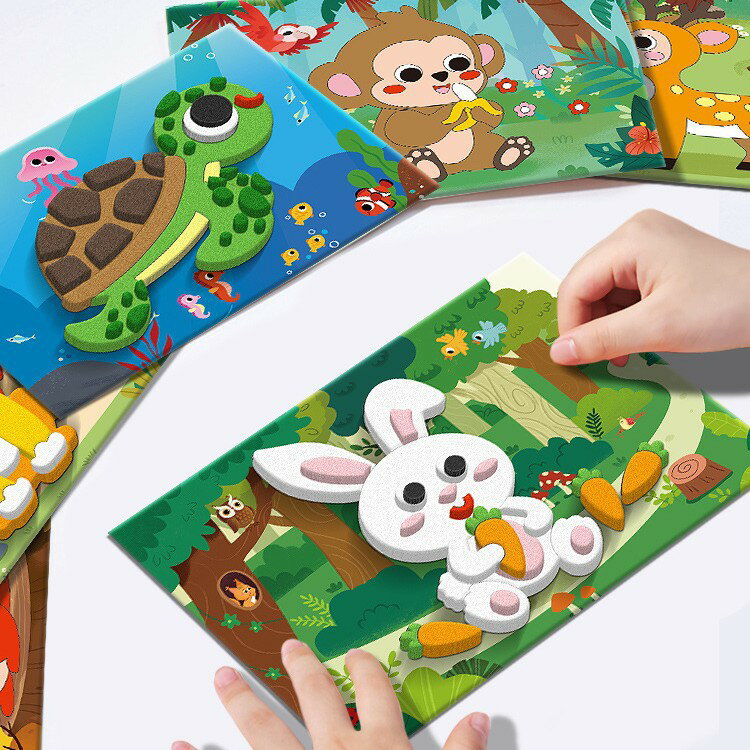 兒童動物eva立體貼畫幼兒園手工diy3d製作材料包男女孩貼紙玩具