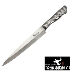 【金門金永利 】鋼柄系列-D1-8中生魚片刀