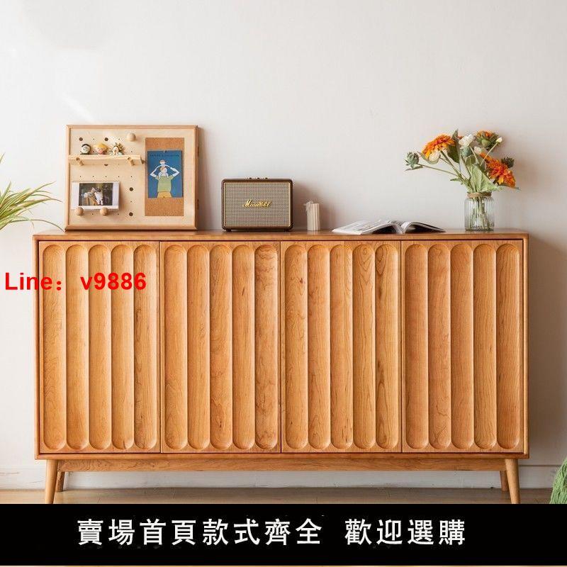 【臺灣公司保固】北歐實木鞋櫃簡約櫻桃木家用門廳櫃陽臺玄關儲物多層收納櫃隔斷櫃