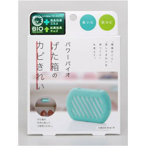 (附發票)日本製 BIO 鞋櫃 消臭 防霉貼 長效