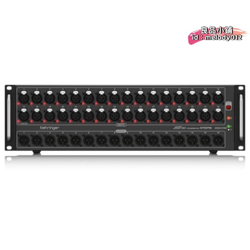 【台灣現貨】behringer S32介面箱舞臺介面箱調音臺介面箱